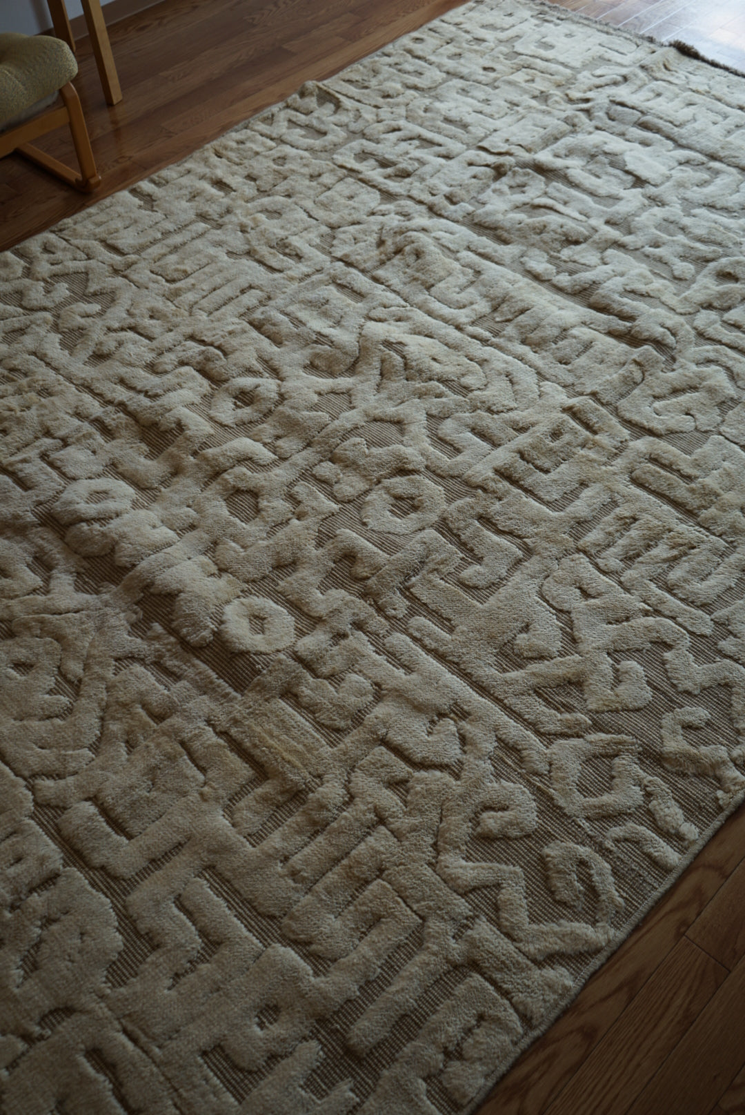 店頭販売 ORIGINAL IRAN QASHQAI KILIM LIVING MAIN SIZE " ANCIENT " 300 × 200 cm