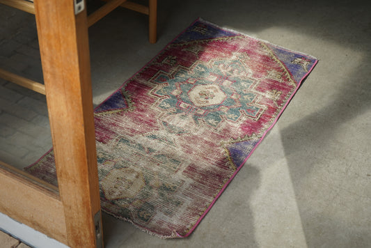 TURKEY VINTAGE DOOR SIZE 100 × 51 cm No.TR2516