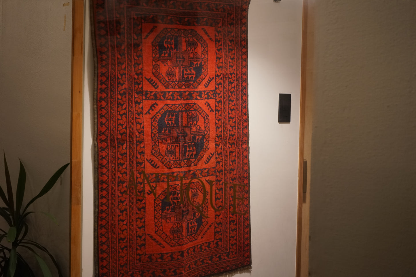 AFGHANISTAN OLD TURKMEN ELEPHANT FOOT 1970年代 112 × 75 cm No.AF2515