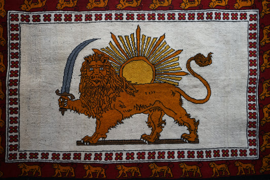 IRAN NEW SHIRAZ QASHQAI LION GABBEH 160 × 102 cm