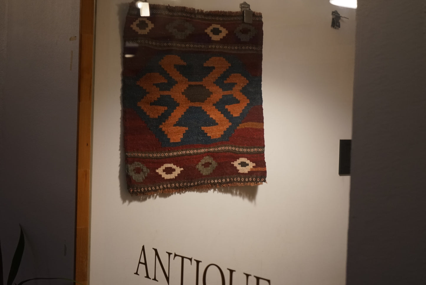 Türkiye Old Kilim Small size 1970年代 52 × 50 cm No.TR25234