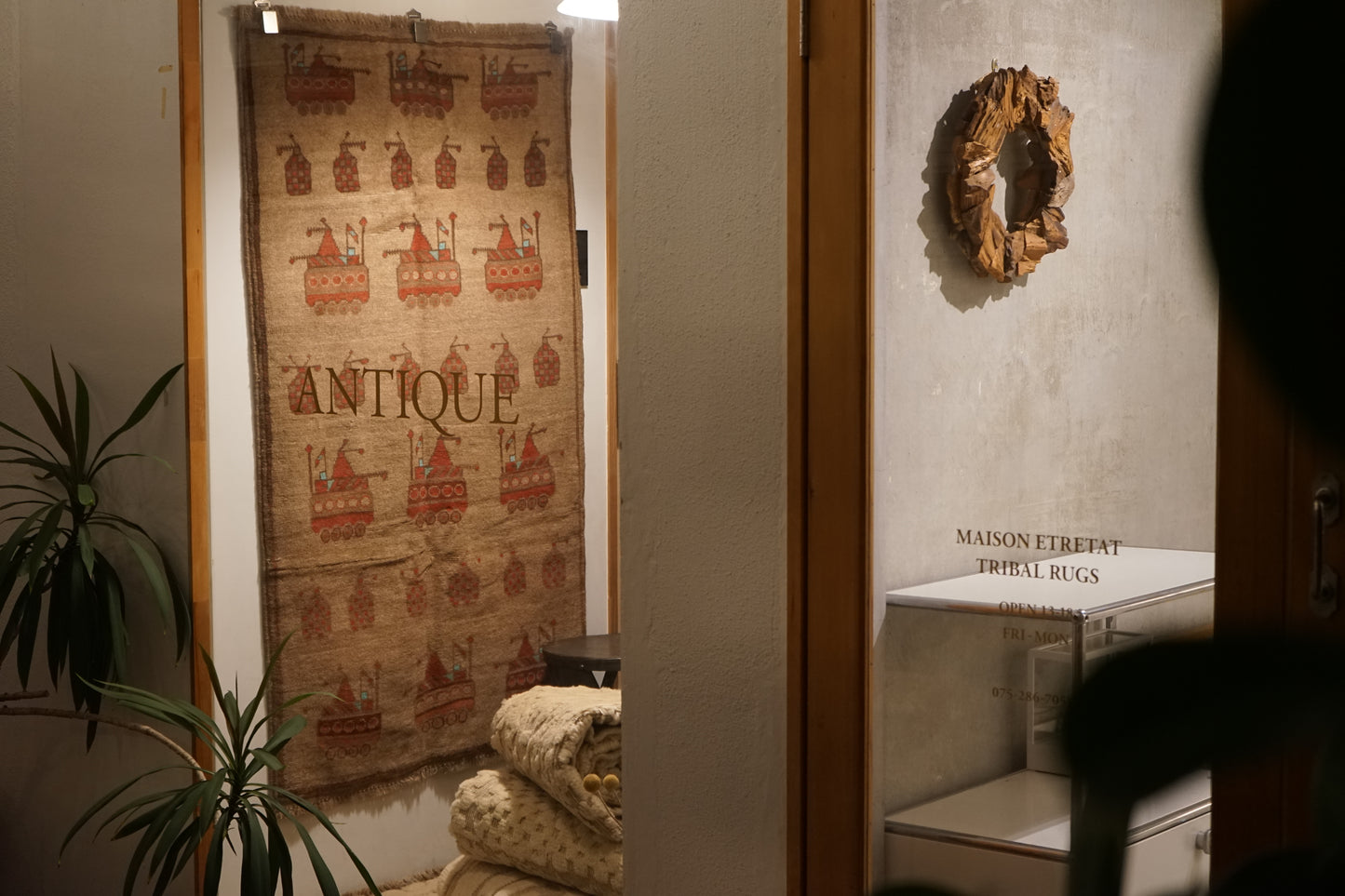 AFGHANISTAN VINTAGE WAR RUG 1980年代 149× 90 cm No.AF2512