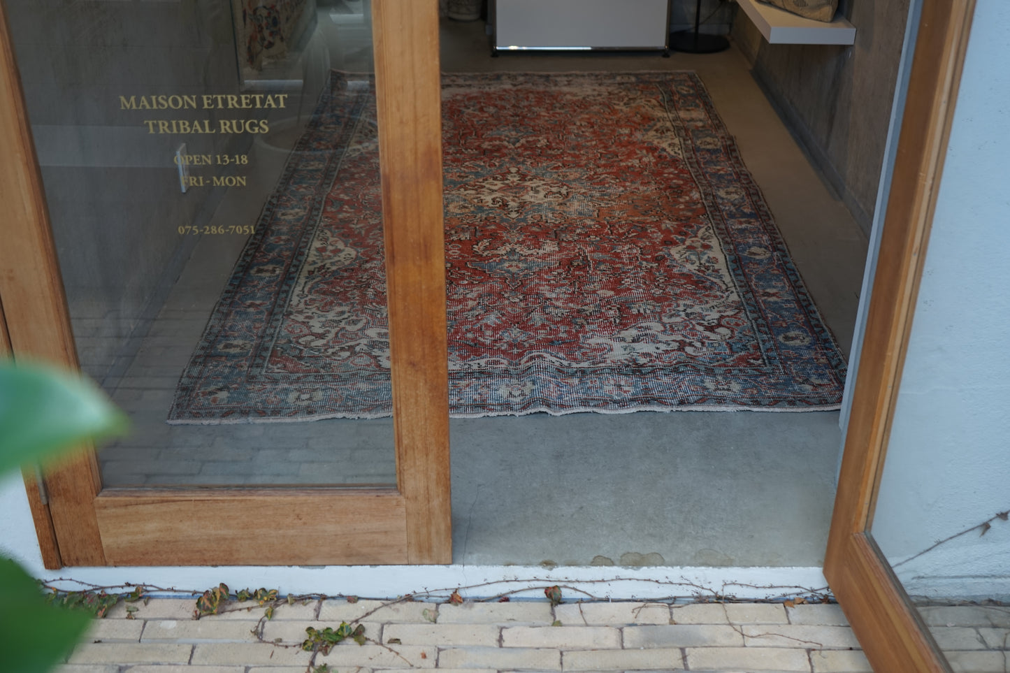 TURKEY OLD ISPARTA TURQUOISE RED 1970年代 261 × 155 cm No.TR25212