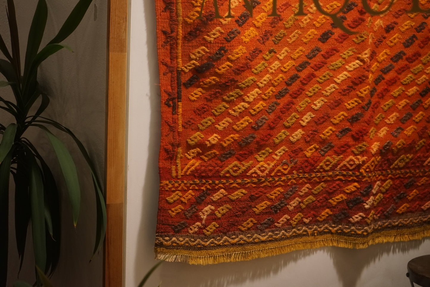 Türkiye Old Konya Jajim Orange 1960年代 121 × 109 cm No.TR25158