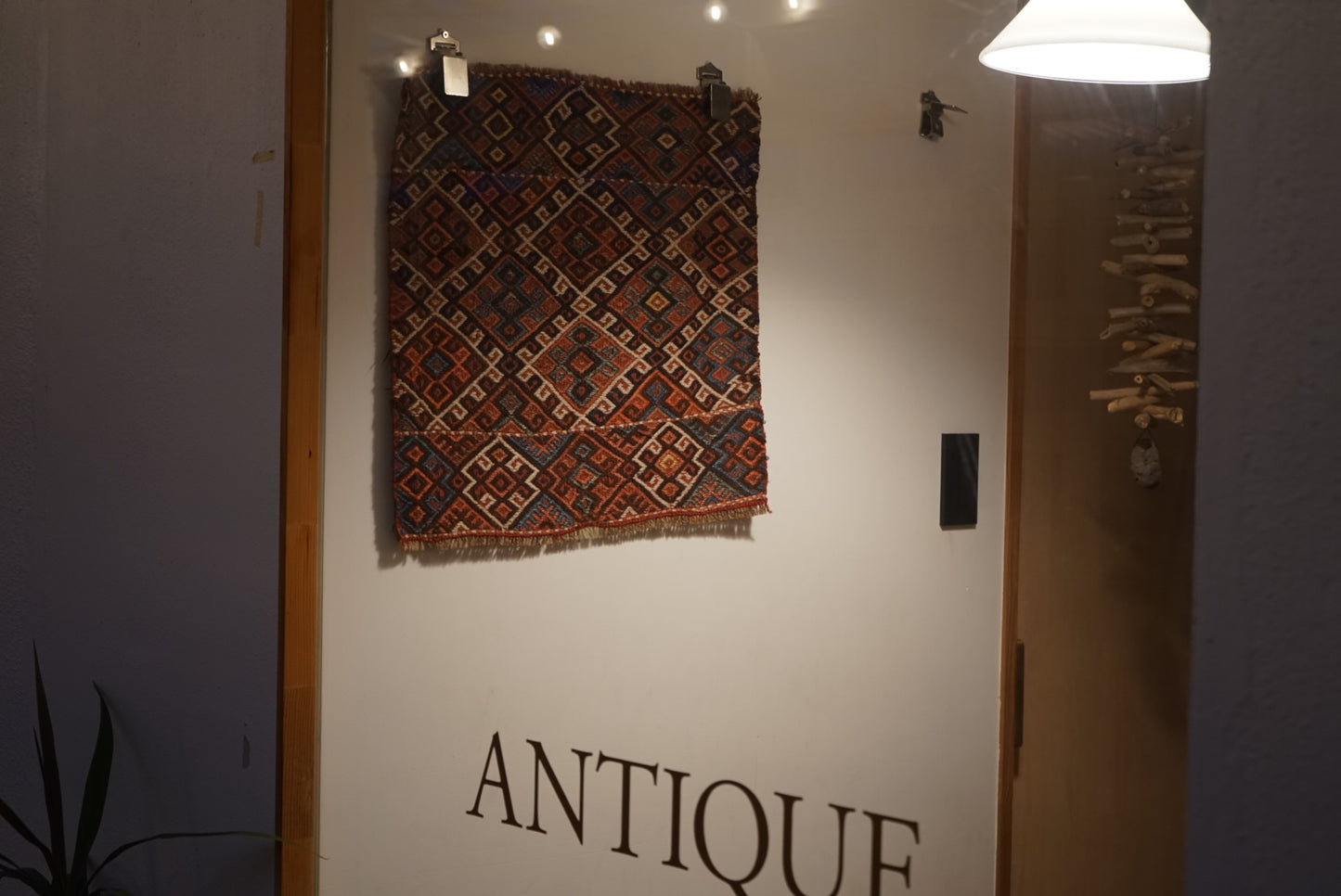 Türkiye Old Kurdistan Jajim Small size 1970年代 53 × 49 cm No.TR25233