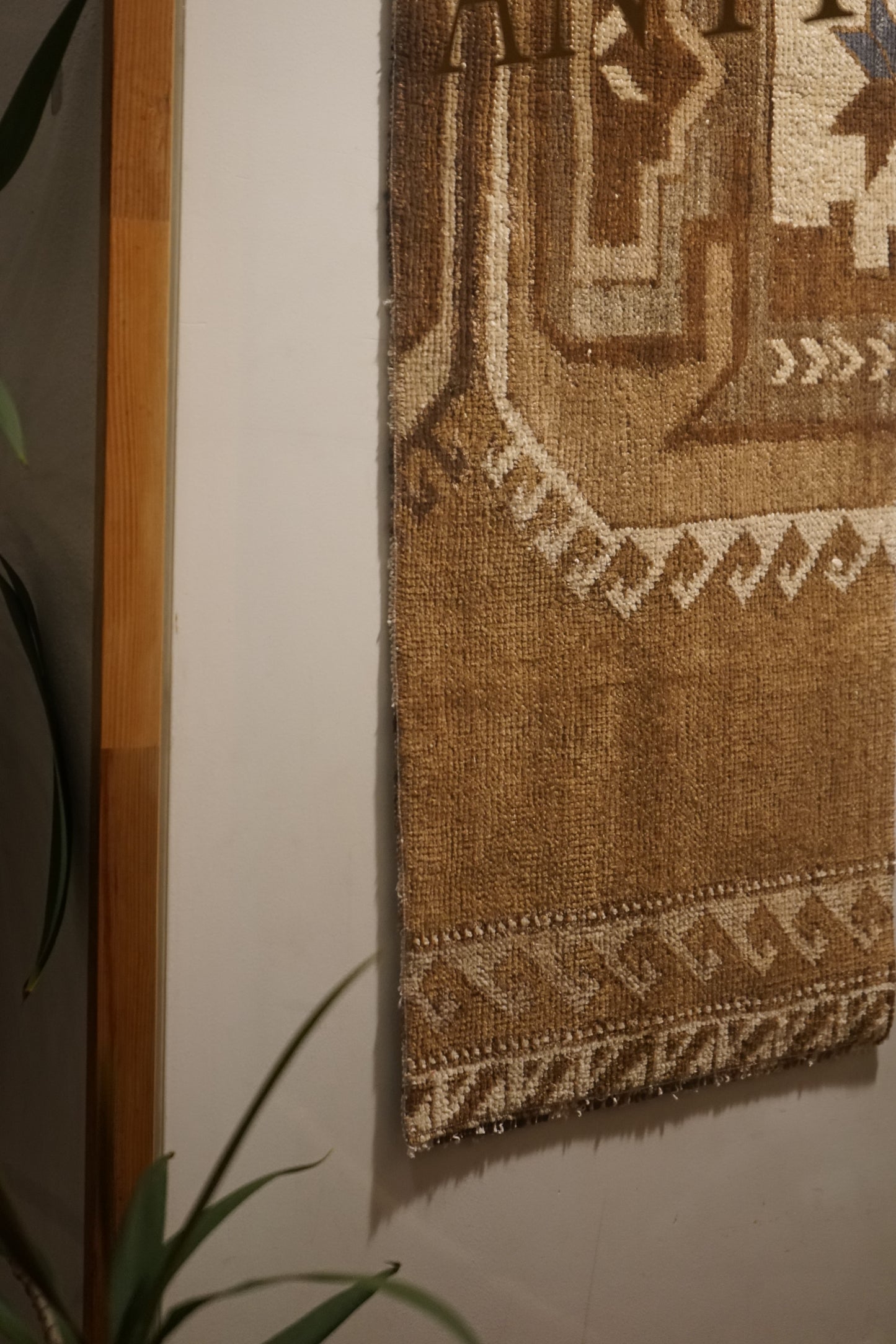 TURKEY OLD BROWN RUNNER SMALL SIZE 1970年代 130 × 43 cm No.TR25218