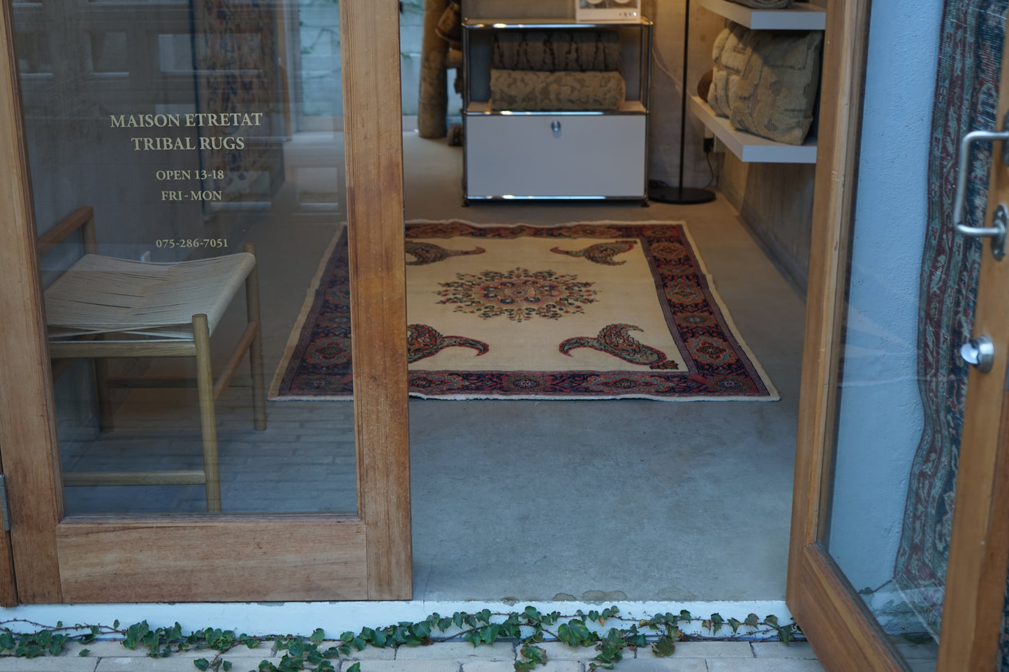 TURKEY OLD ANATORIA PAISLEY 1970-1980年代 193 × 134 cm No.TR25180