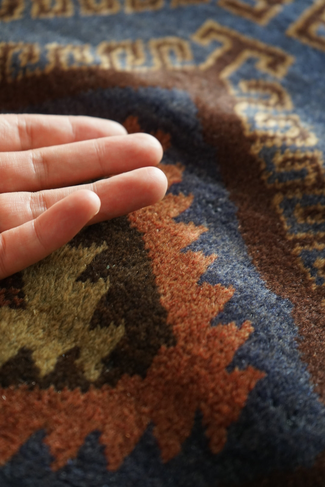 AFGHANISTAN OLD BALUCH 1970年代 258 × 148 cm No.AF2504