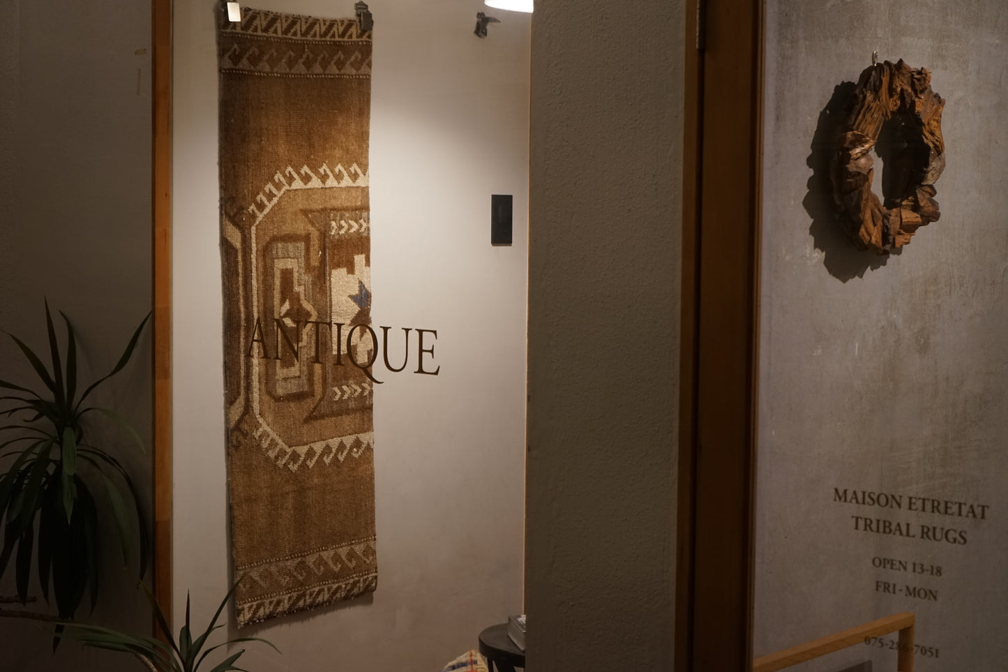 TURKEY OLD BROWN RUNNER SMALL SIZE 1970年代 130 × 43 cm No.TR25218