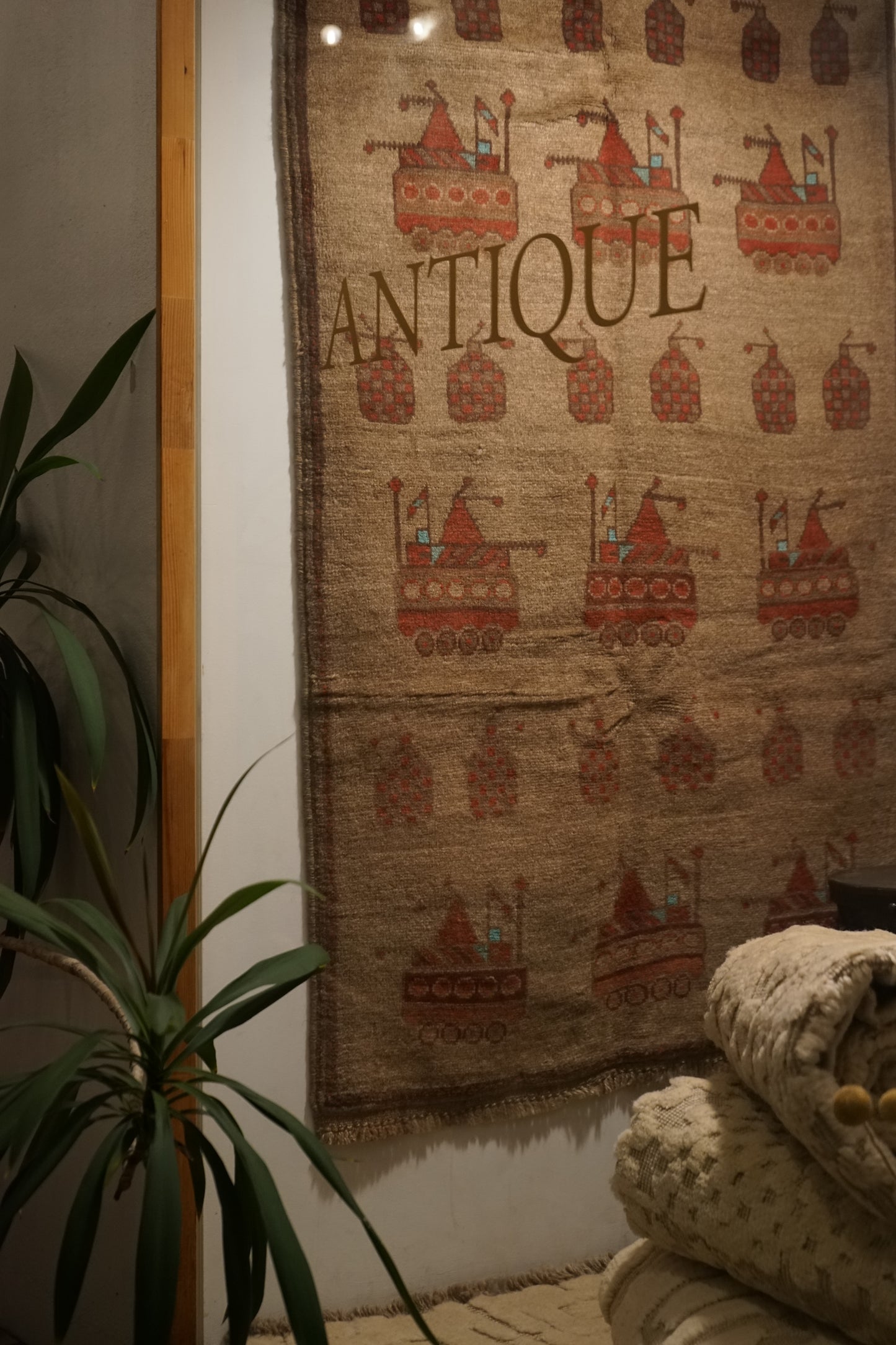 AFGHANISTAN VINTAGE WAR RUG 1980年代 149× 90 cm No.AF2512