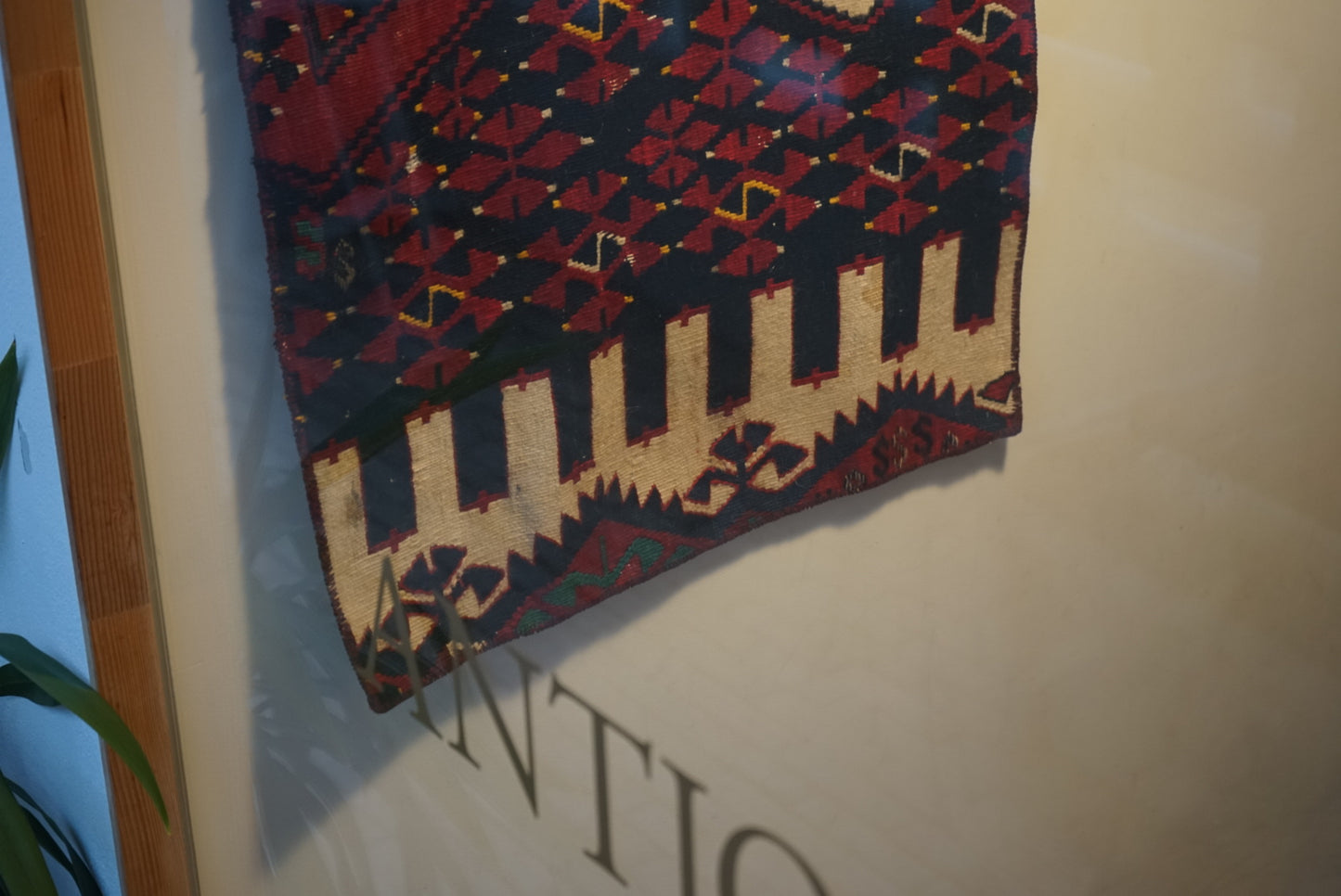 Türkiye Old Kilim Piano 87 × 55.5 cm No.TR25296