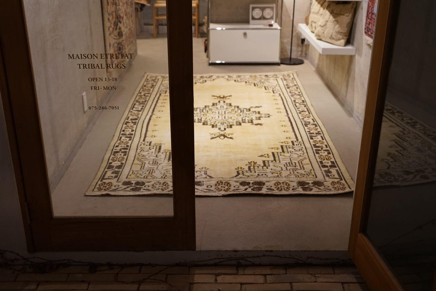 Türkiye Old Isparta Yellow Beige 1970年代 248 × 149 cm No.TR25229