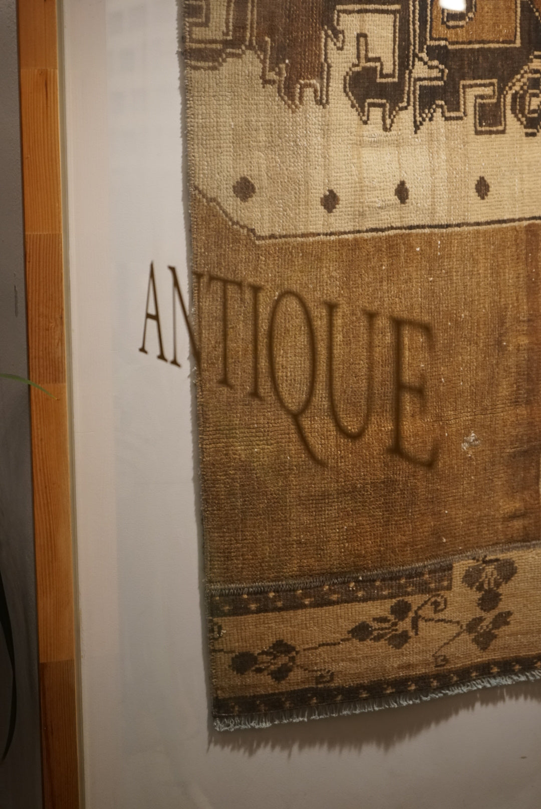 Türkiye Old Isparta Milk Coffee Color Small size 1980年代 115 × 47 cm No.TR25240