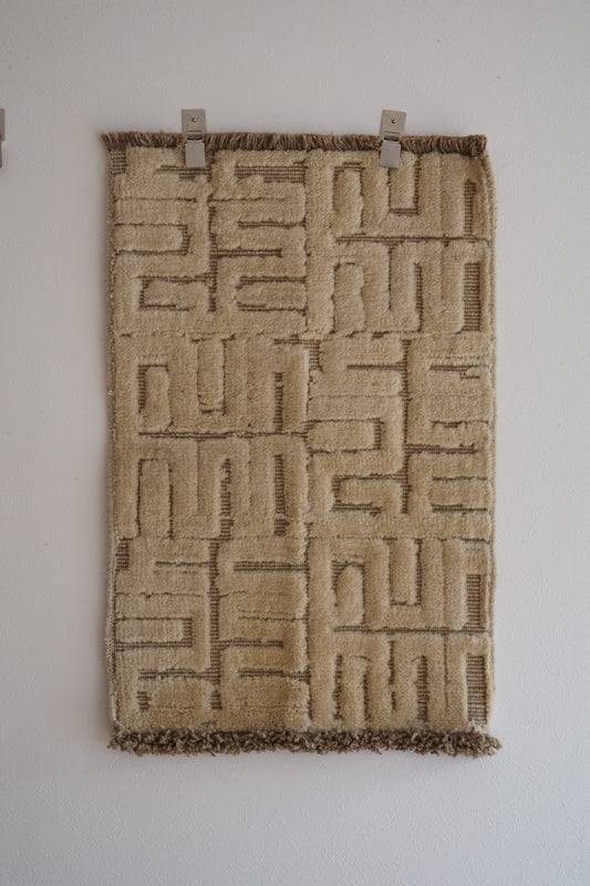 店頭販売 ORIGINAL IRAN QASHQAI KILIM DOORSIZE " QANAT " 95 × 65 cm
